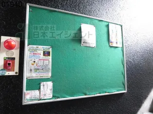 ドゥマンクレール【502号室】の外観