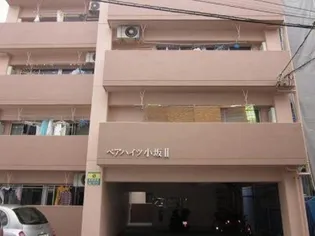 ポピーハイツの画像