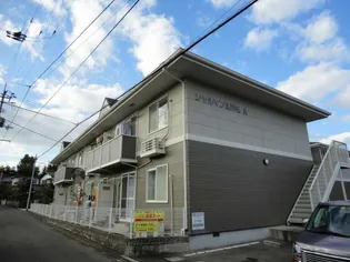 シャルマン北川毛A・B【A-101号室】の外観