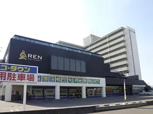 第1ゴトービル【307号室】の外観