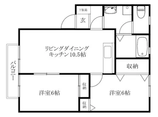 ヴァン・ヴェール【105号室】の間取り