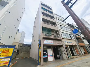 ABEビル【203号室】の外観