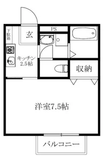 ディアハイム中村【205号室】の間取り