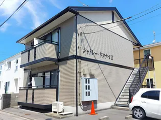 シャトーレ ワタナベ2の画像