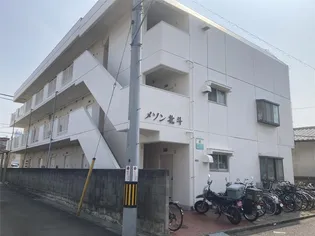 メゾン北斗【302号室】の外観