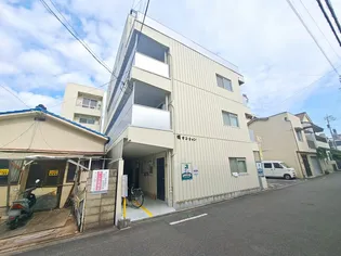 第一曙マンションの画像