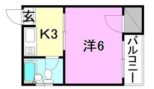 第二曙マンション【401号室】の間取り