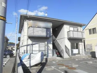 スターヒルズの画像