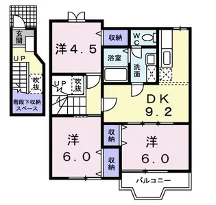 クレメント余戸C棟【202号室】の間取り