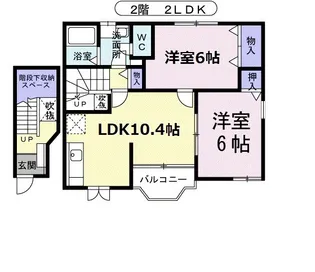 アルモニーハイツ【203号室】の間取り