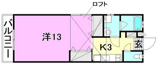 プレアマール・KIKU 東棟【208号室】の間取り