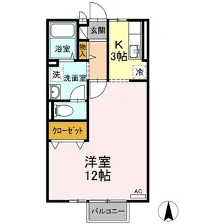 リヴェールたかおか【201号室】の間取り