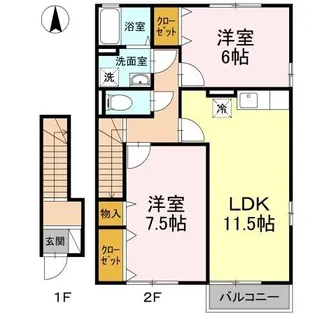 アランシア A棟【A103号室】の間取り
