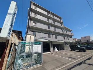 GOODY SANGOYAの画像