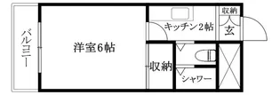 いずみハイツ【305号室】の間取り