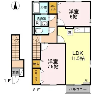 ユーハイツ鷹子【103号室】の間取り