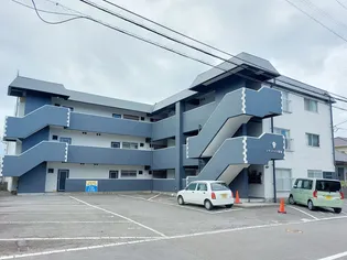 レモンハイツ駅前【303号室】の外観