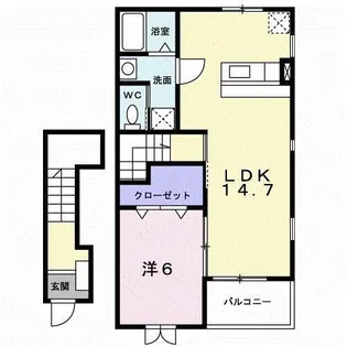 ウインド・ヒル1・2【A202号室】の間取り