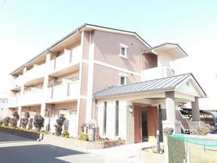 プリムローズ小坂の画像