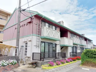 コスモクリアD棟【101号室】の外観