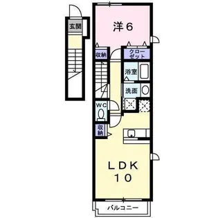 パストラーレ道後 A・B・C棟【C201号室】の間取り
