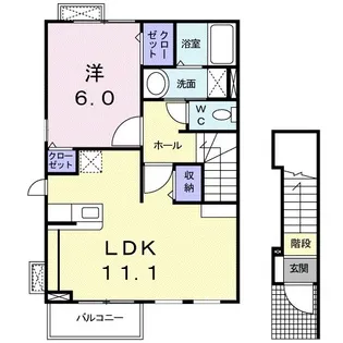 アルモニー久米【201号室】の間取り
