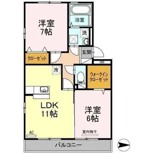 2LDKの間取り画像