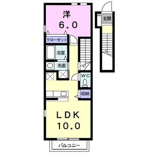 ジェルメ【202号室】の間取り
