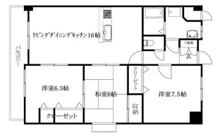 サンステージ【502号室】の間取り