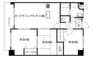 Nステージ【303号室】の間取り