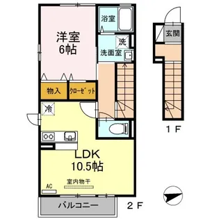 ルーチェ山内【202号室】の間取り
