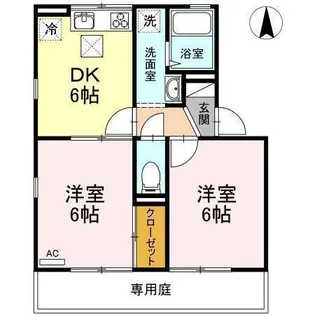 ハイカムールハピネスB棟【102号室】の間取り