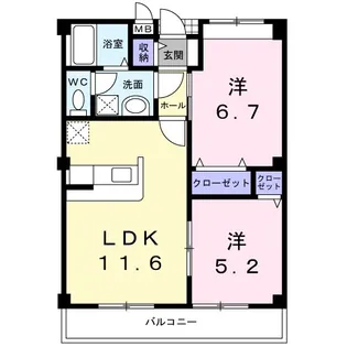 フォーリストTS【201号室】の間取り