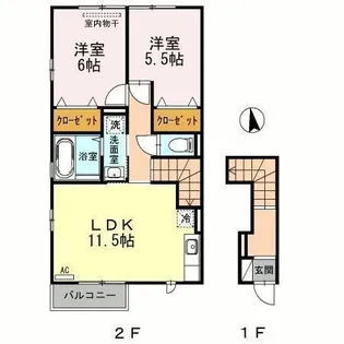 サンハイム中央公園【201号室】の間取り