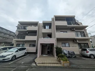 翠松ハイツの画像