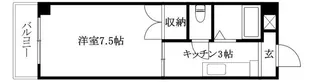 グランドハイム小坂【401号室】の間取り