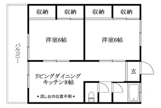ソレイユ中央【601号室】の間取り