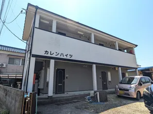 カレンハイツ【101号室】の外観