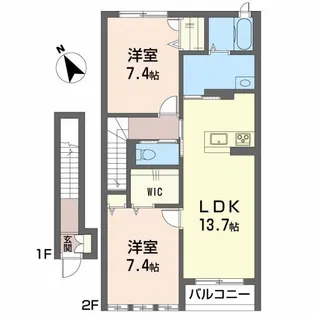 ラルゴヴェローチェ元町【202号室】の間取り