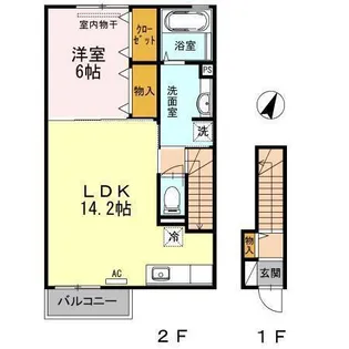 パストラル朝生田【202号室】の間取り