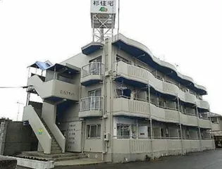 古川フラットの画像