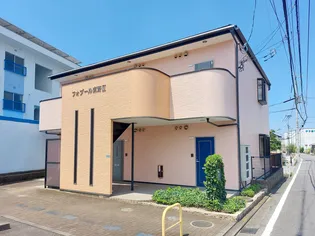 フォブール東野2の画像