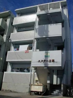 エステー立花の画像