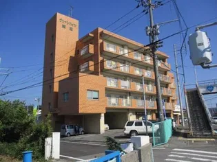 グリーンハイツ南田の画像