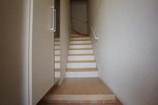 メリーゲート K【201号室】のその他画像