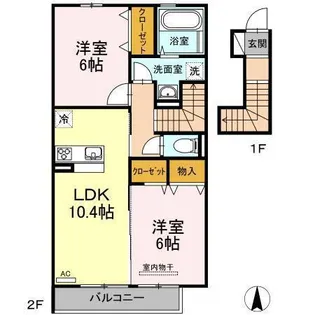 セジュール ル ヴァン【205号室】の間取り