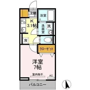 アシャンティ高砂【302号室】の間取り