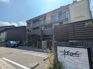 レーヴ・リボンYK【103号室】の外観