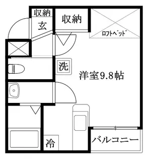 アルト生石【307号室】の間取り