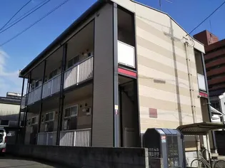レオパレスWill 竹原【101号室】の外観